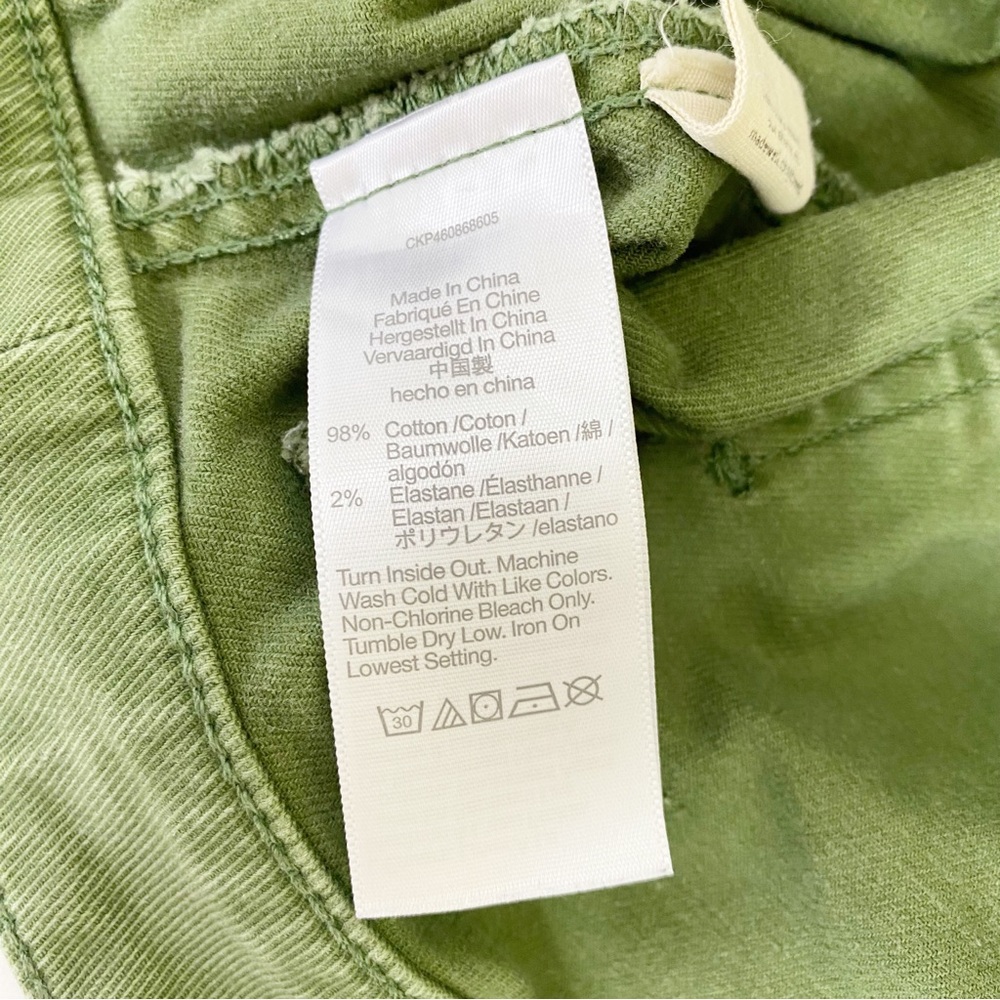 Madewell DarkGreen Women's Shorts Comfy  Casual Cute Sylish Soft Timeless Sz 14W - Picture 7 of 8